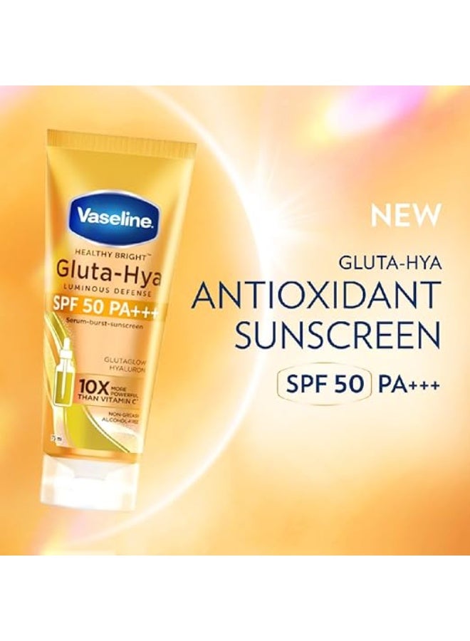 فازلين جلوتا هيا - واقي شمس مضاد للأكسدة بعامل حماية SPF 50 PA+++ للوجه والجسم | واقي شمس غني بالجلوتاثيون وحمض الهيالورونيك 175 مل - Image 3